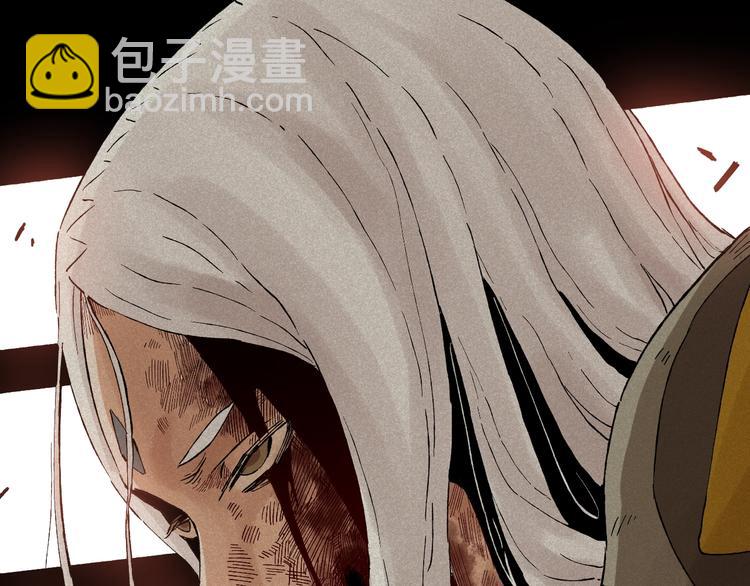 第 112 页