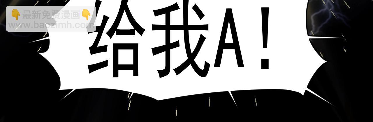 第 120 页