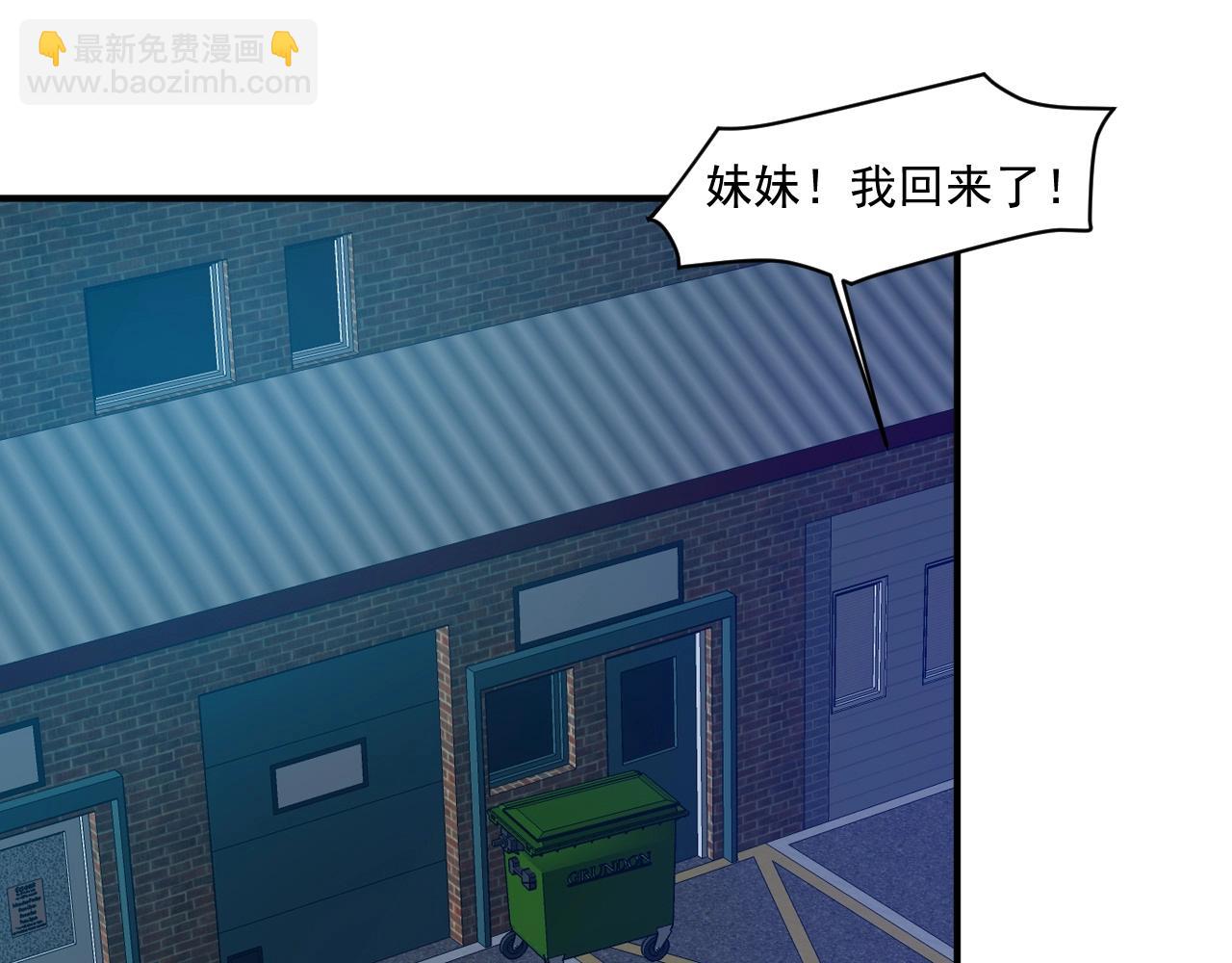 第 78 页