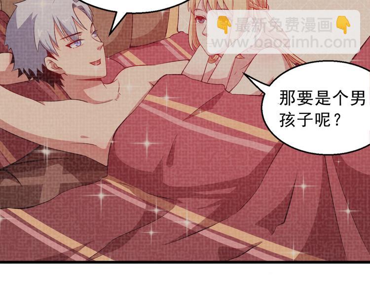 第 107 页