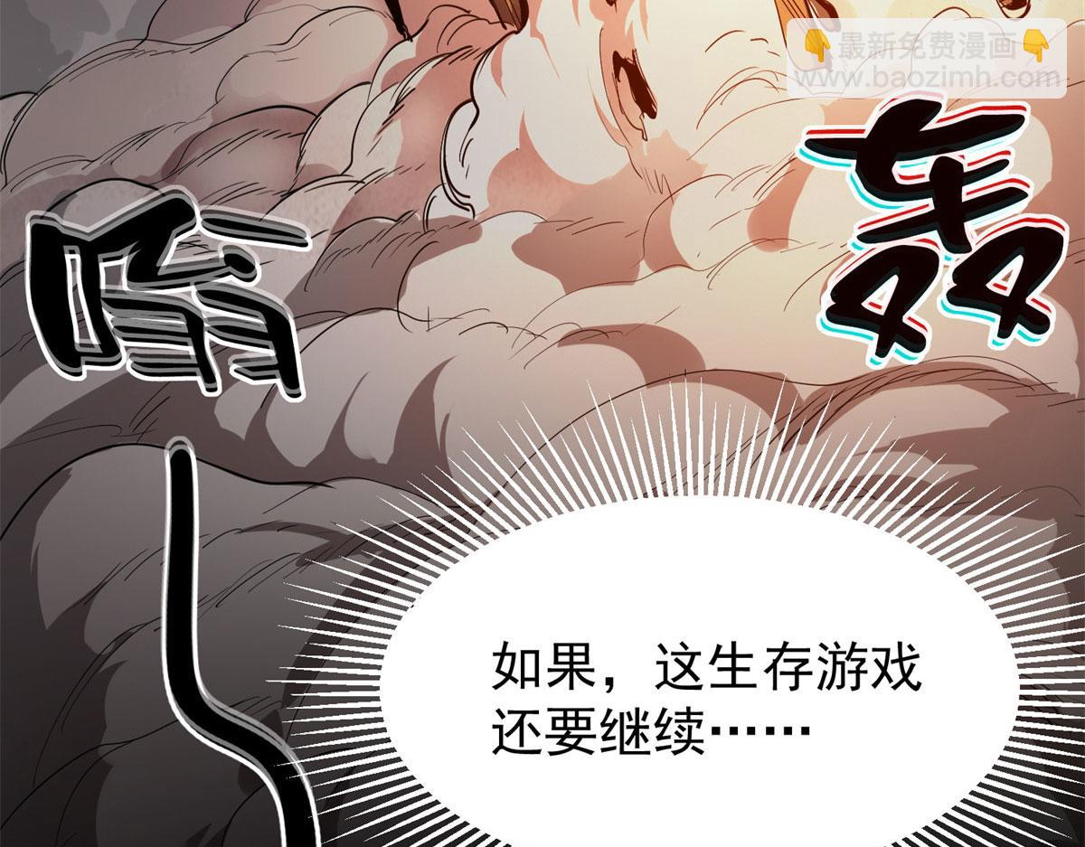 第 232 页