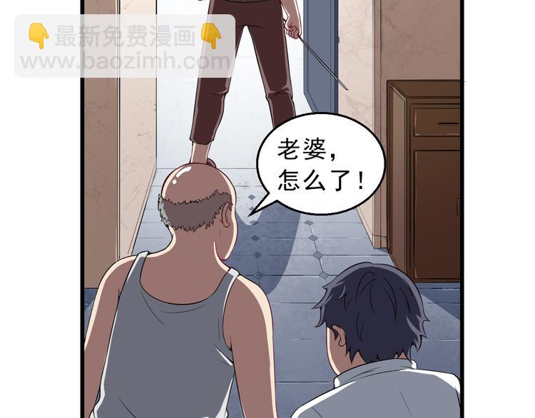 第 112 页