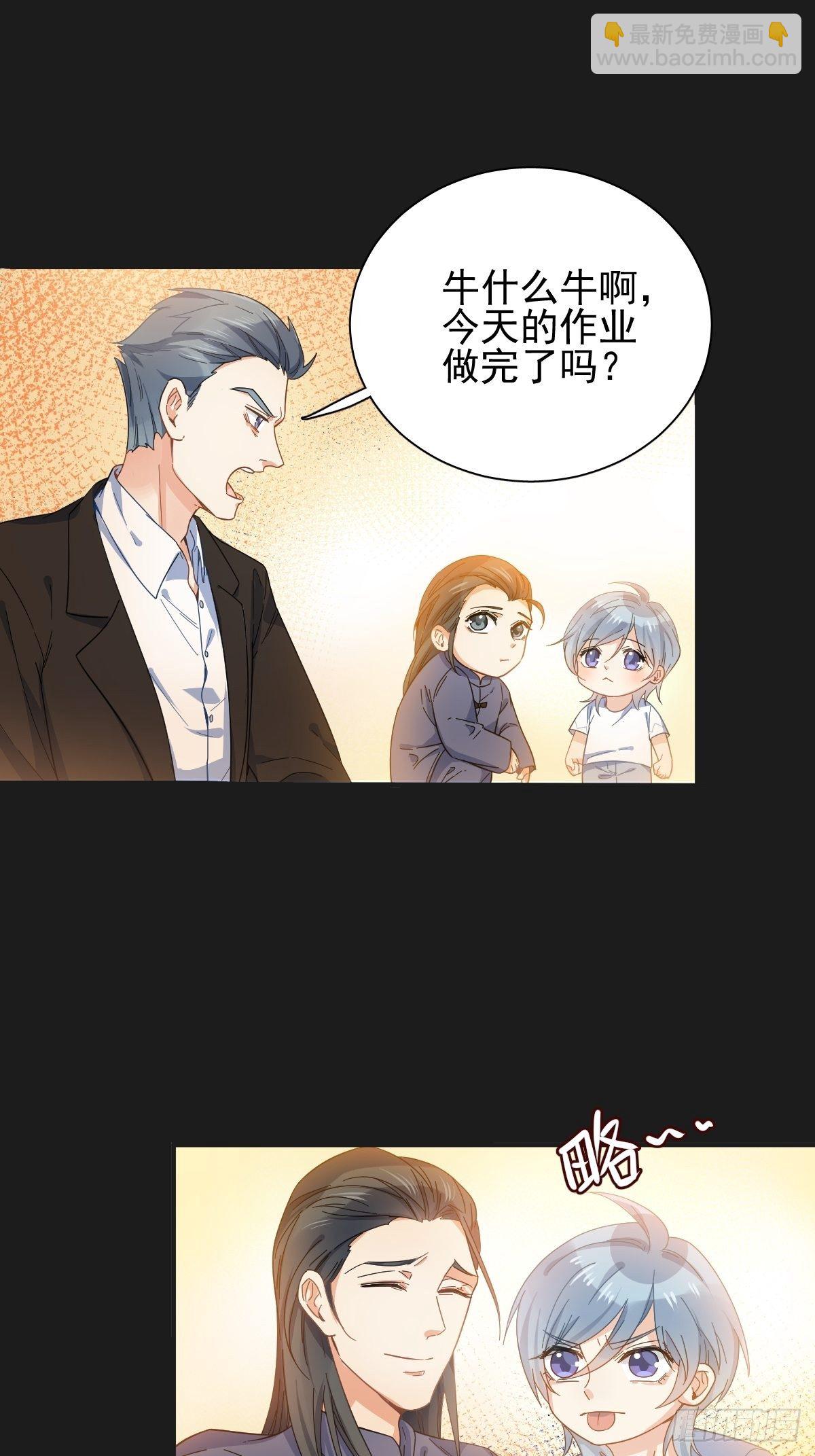 第 34 页