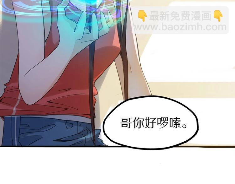 第 41 页