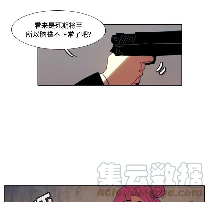 第 109 页