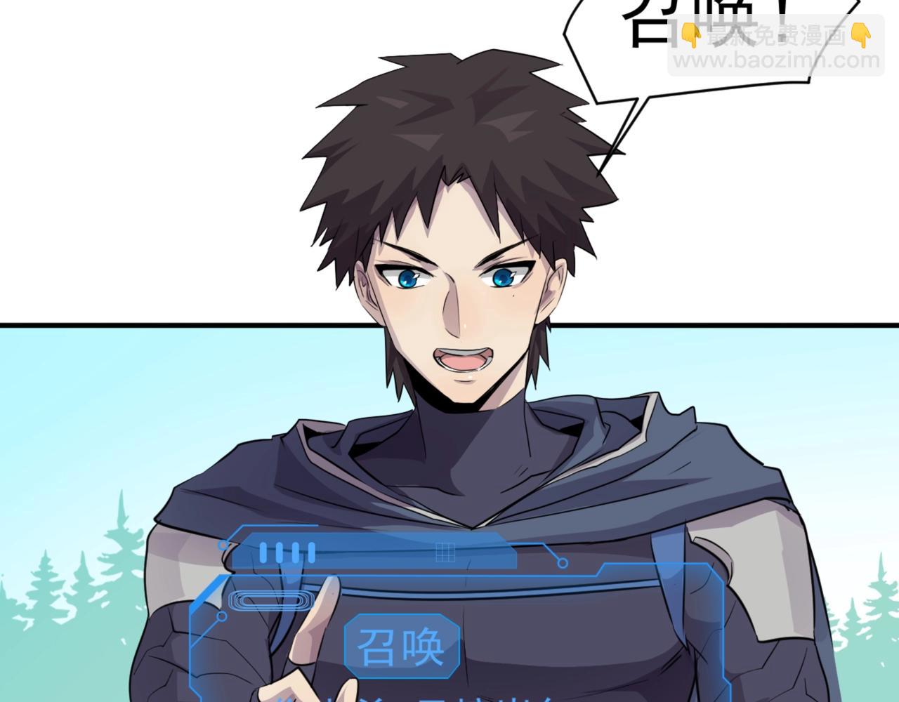 第 172 页