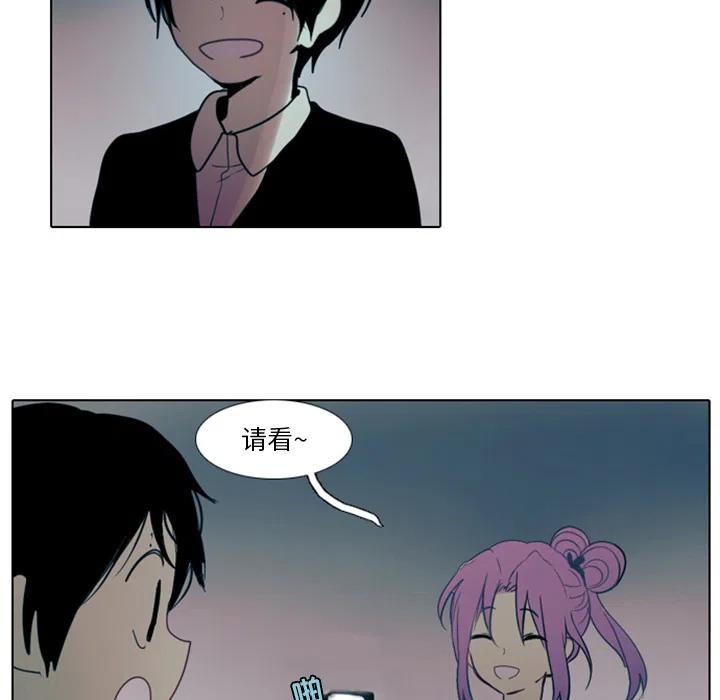 第 55 页
