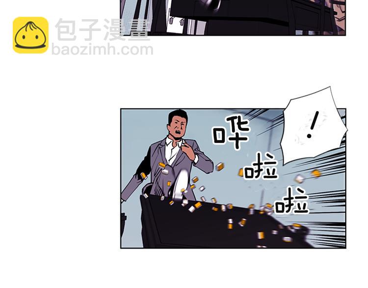 第 61 页