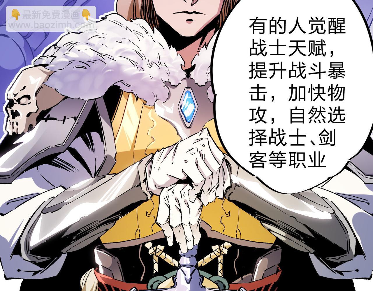 第 99 页