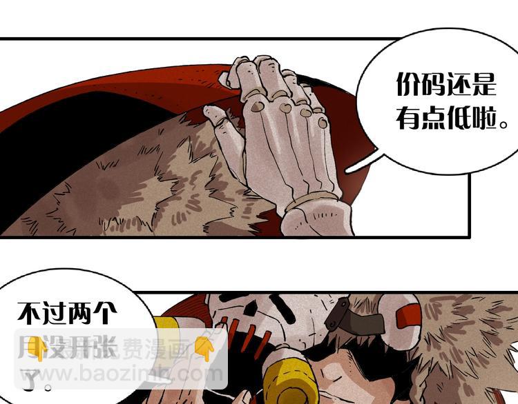第 141 页