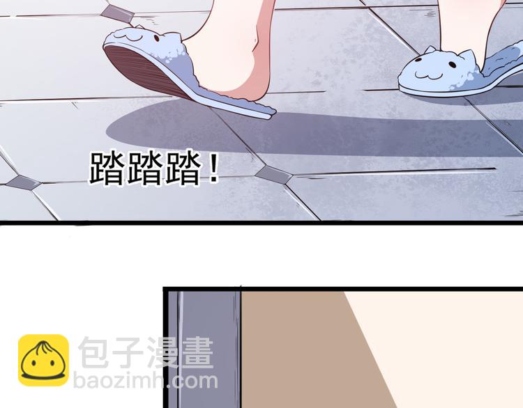 第 75 页