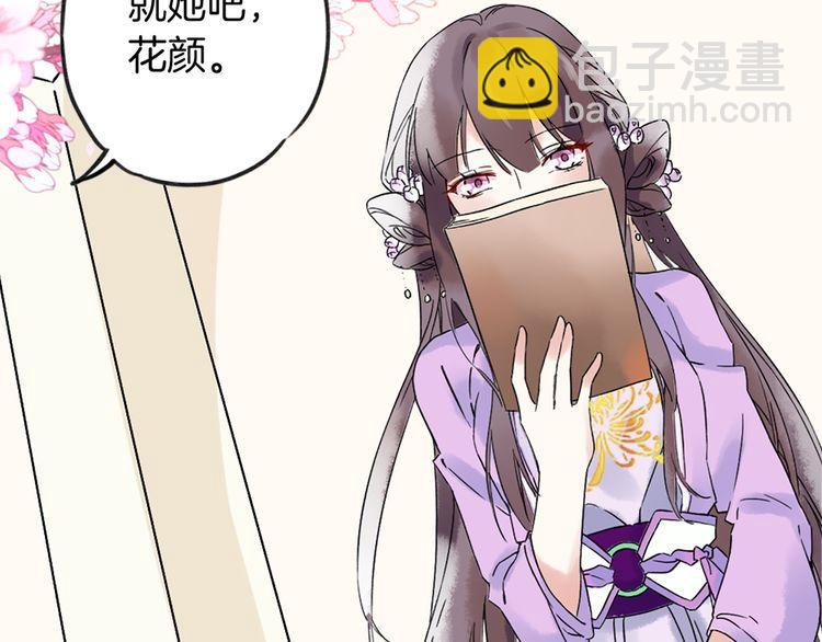 第 58 页