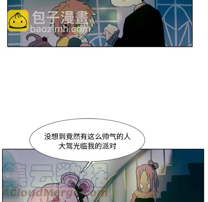 第 37 页