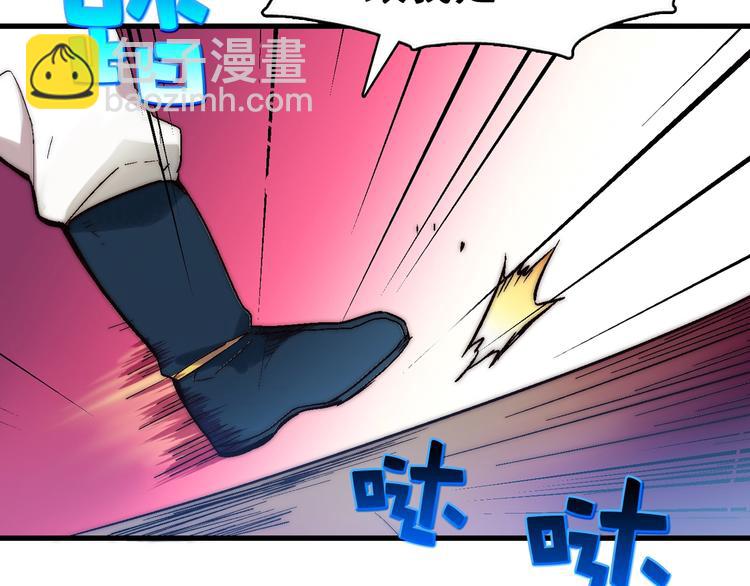 第 86 页