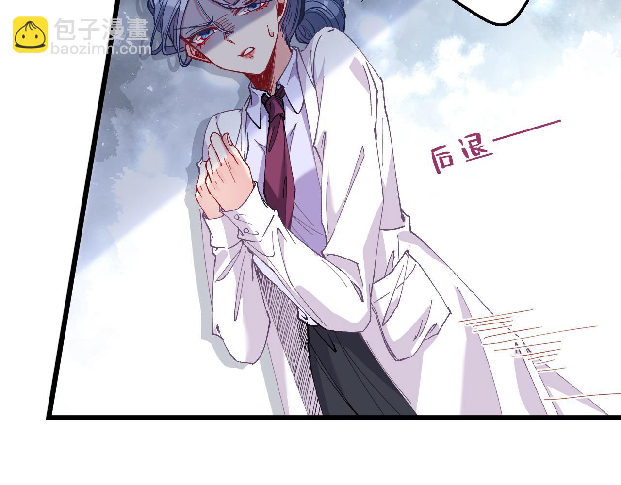 第 56 页
