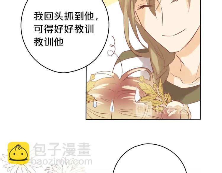 第 81 页