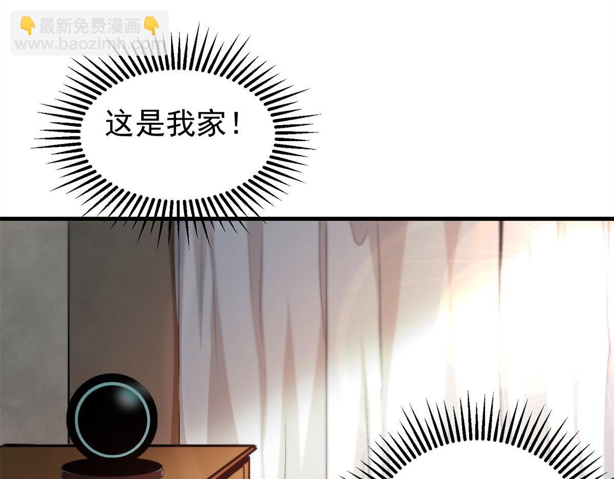 第 79 页