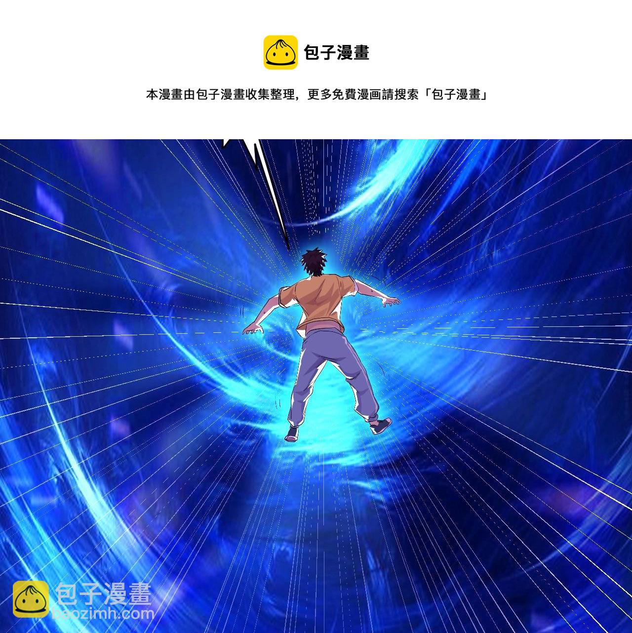 第 99 页