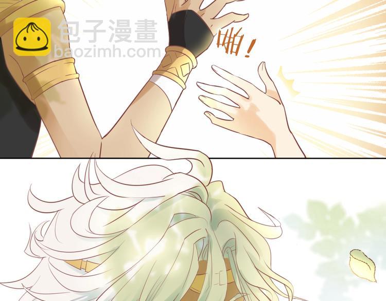 第 124 页