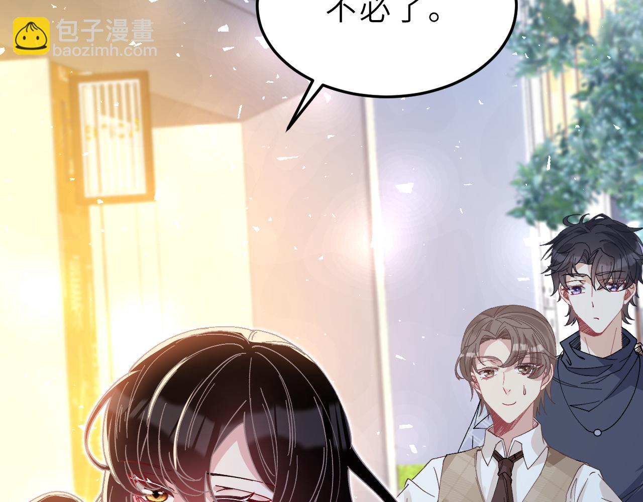 第 103 页