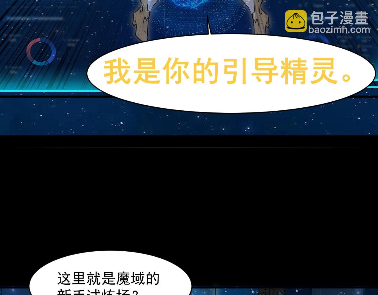 第 105 页