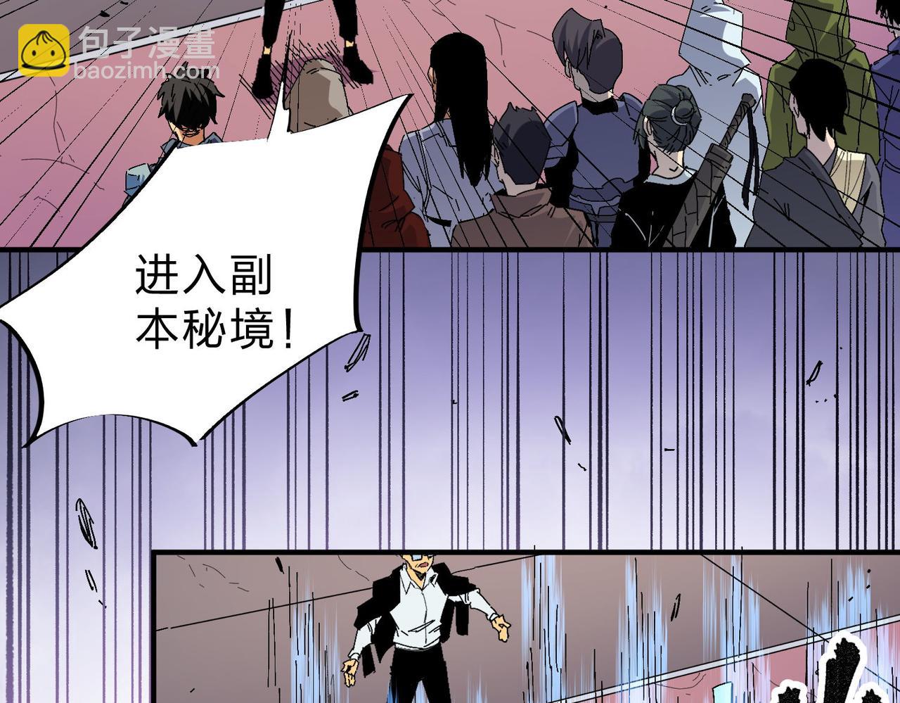 第 92 页
