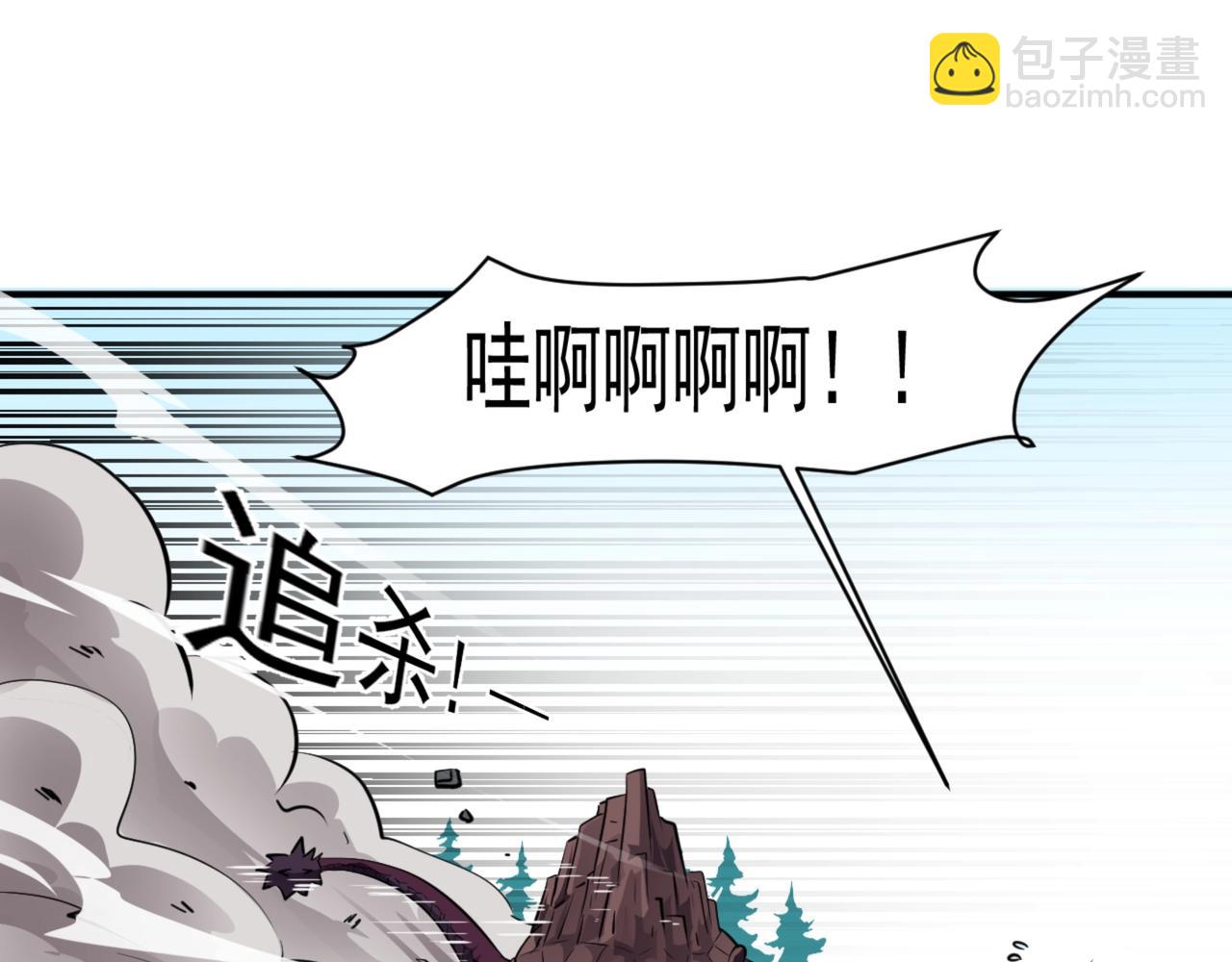 第 139 页
