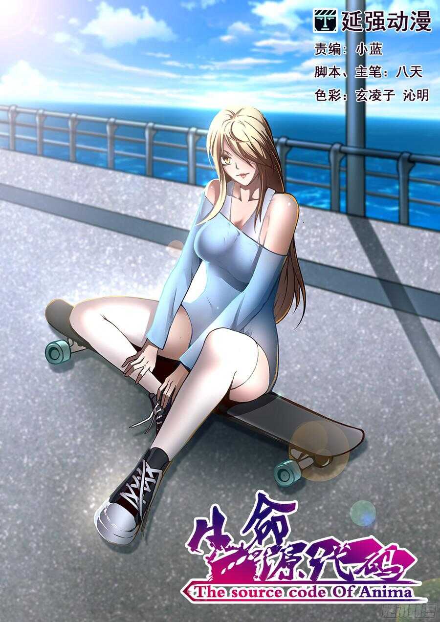 第 1 页