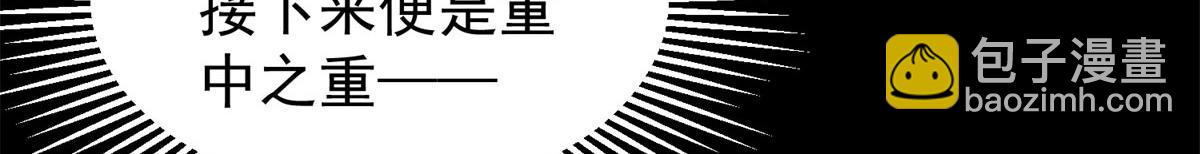 第 182 页