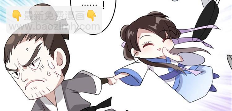 第 100 页