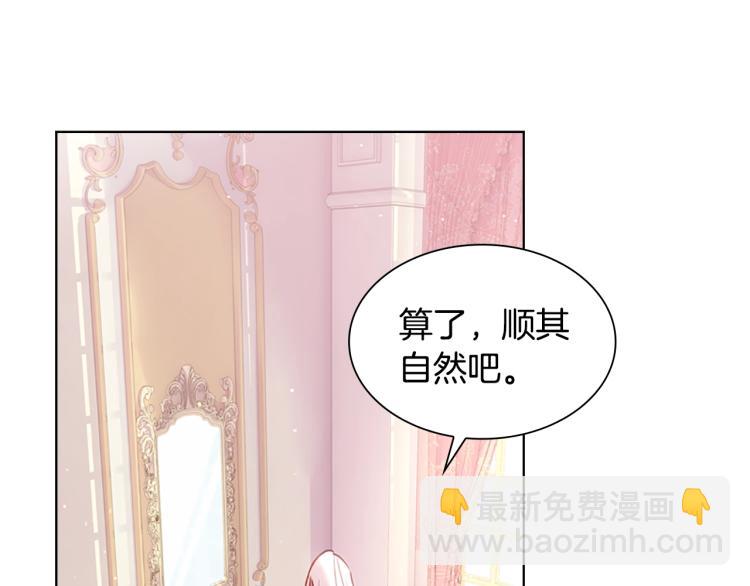 第 120 页