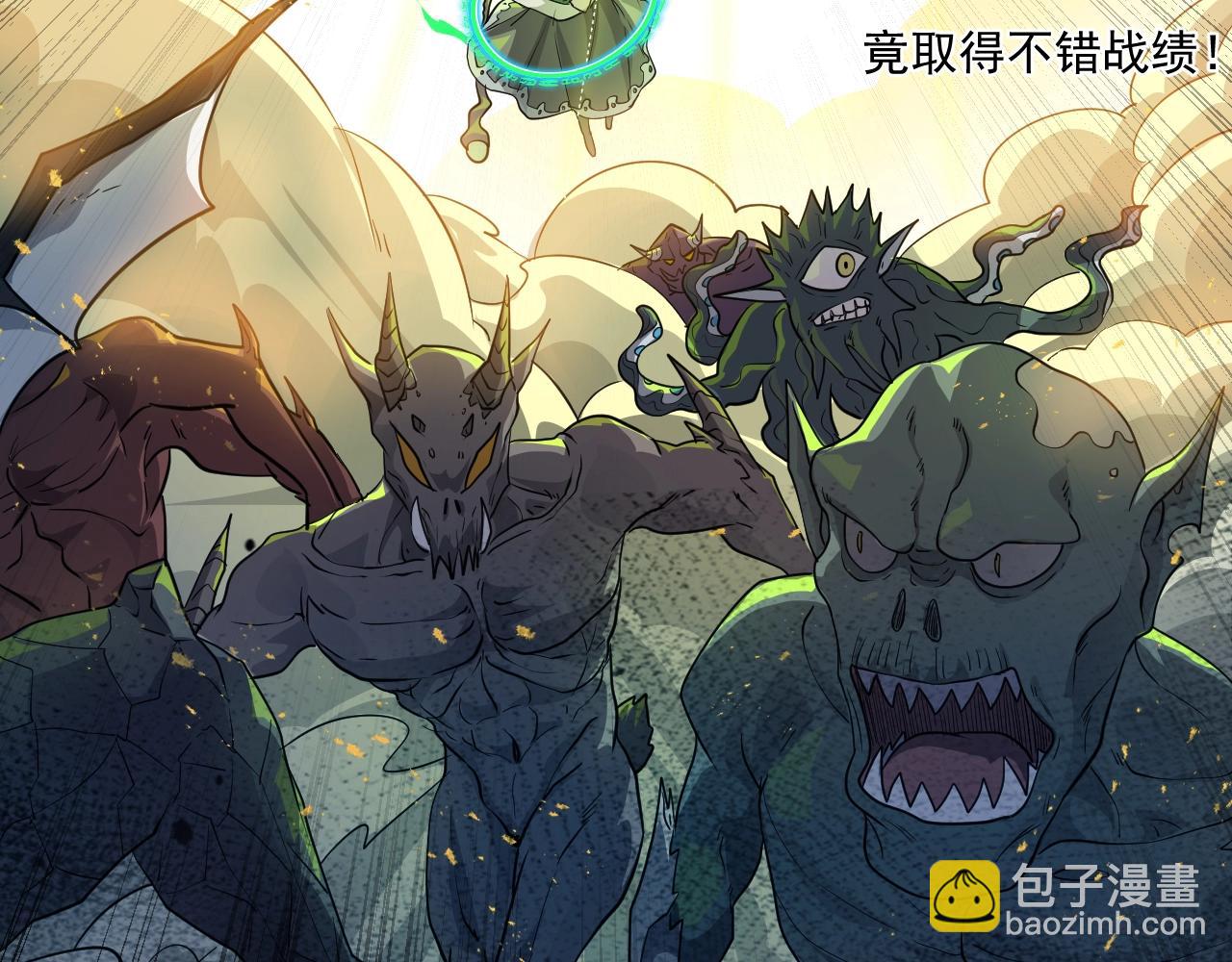第 64 页