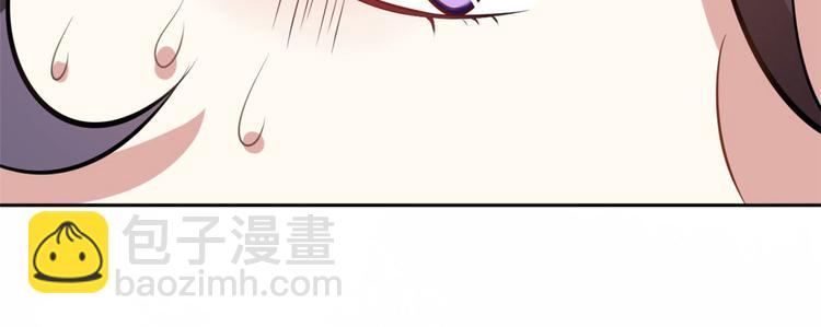 第 134 页
