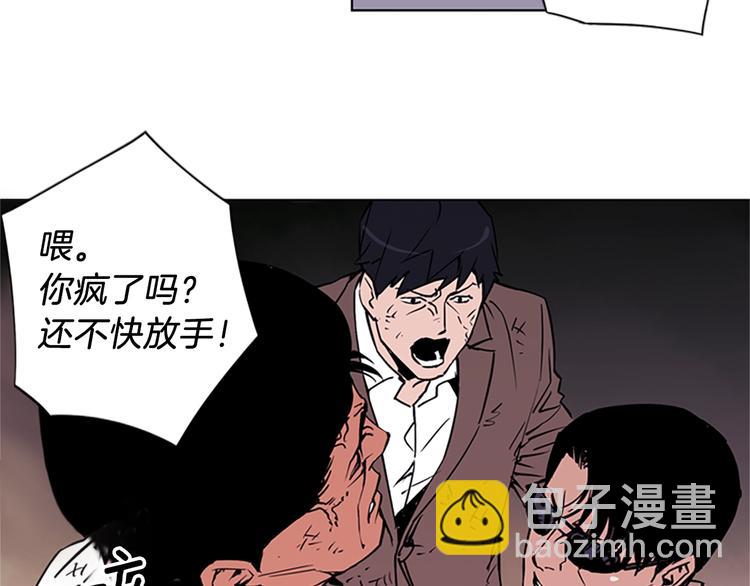 第 95 页