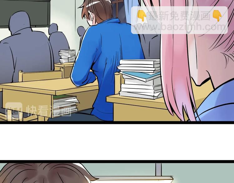 第 89 页