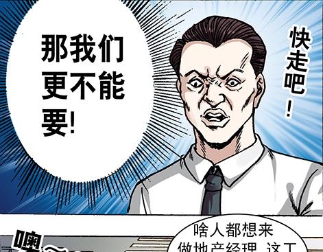 第 95 页