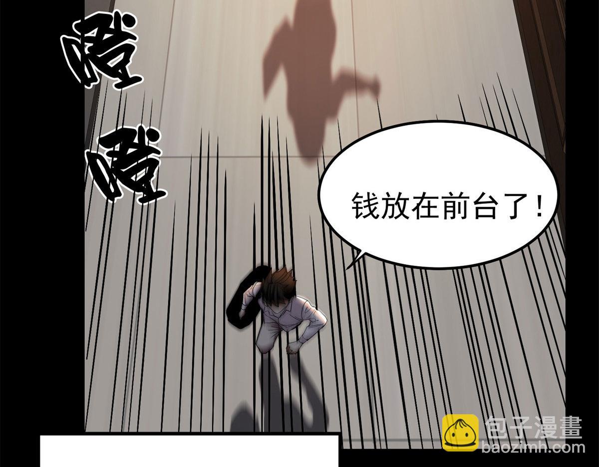 第 162 页