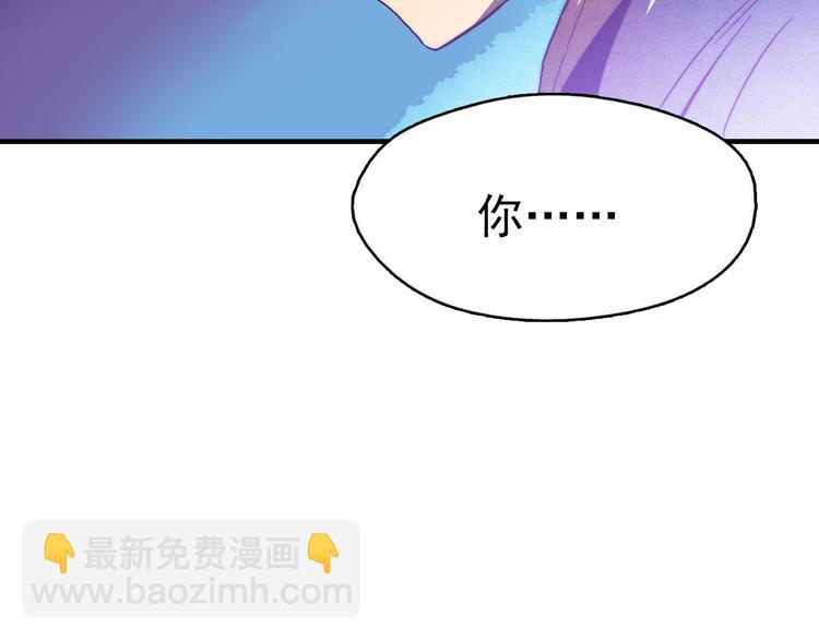 第 118 页