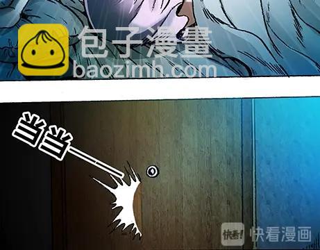 第 47 页