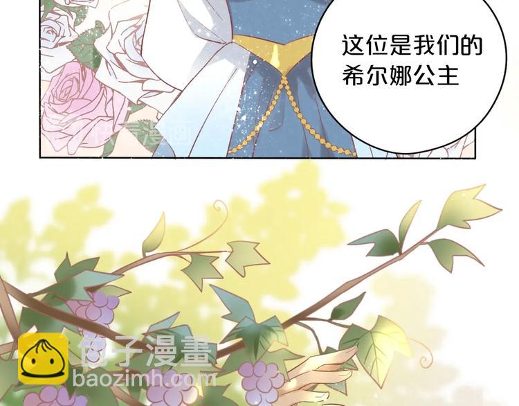 第 88 页