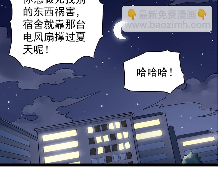 第 122 页