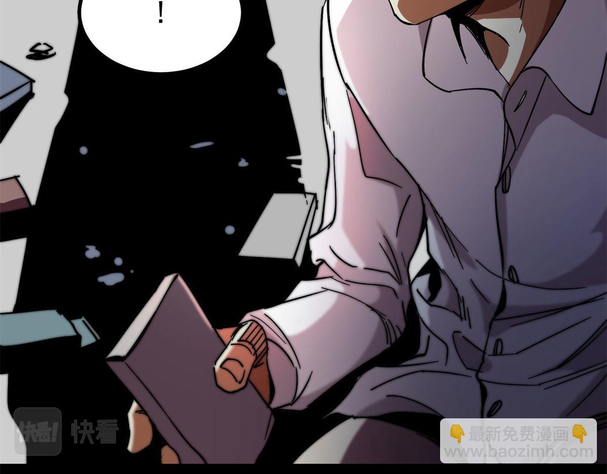 第 159 页