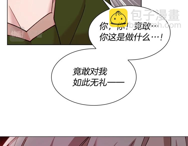 第 101 页