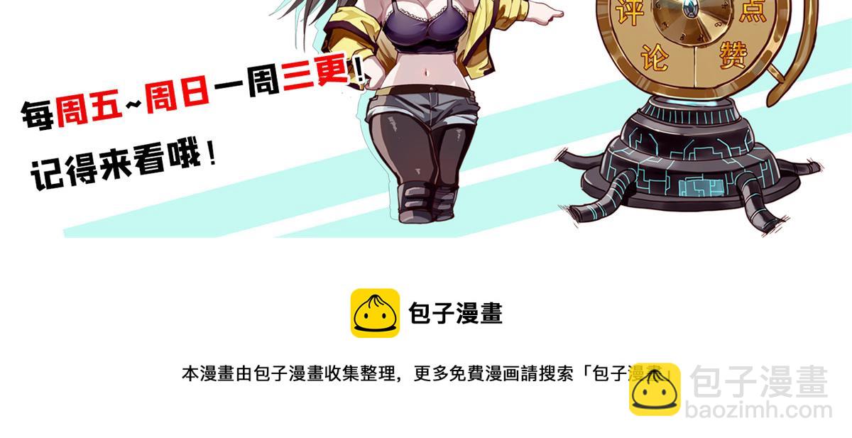 第 210 页