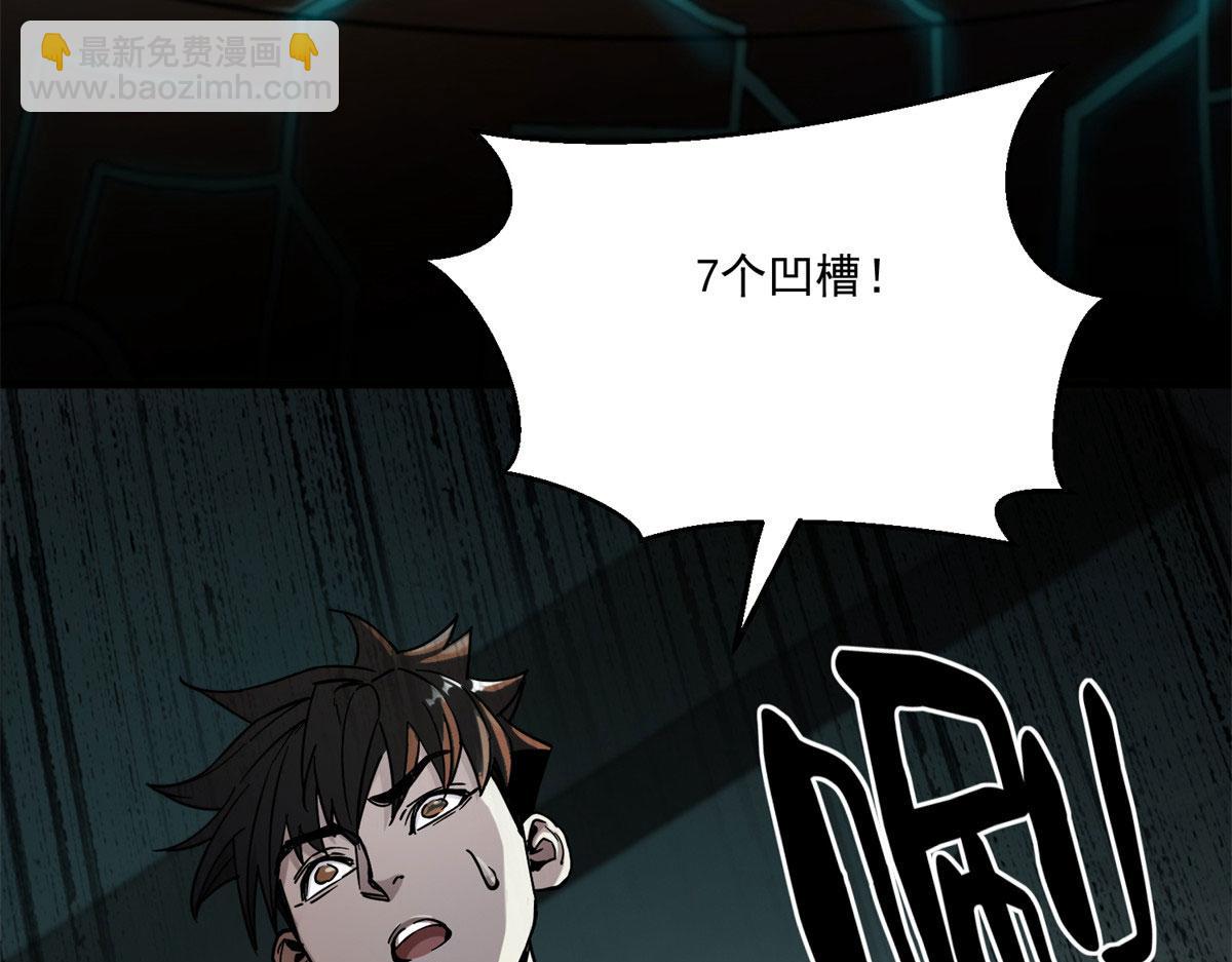 第 102 页