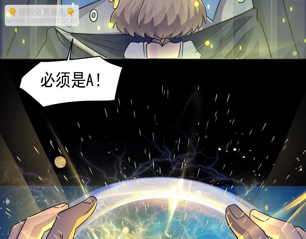 第 118 页