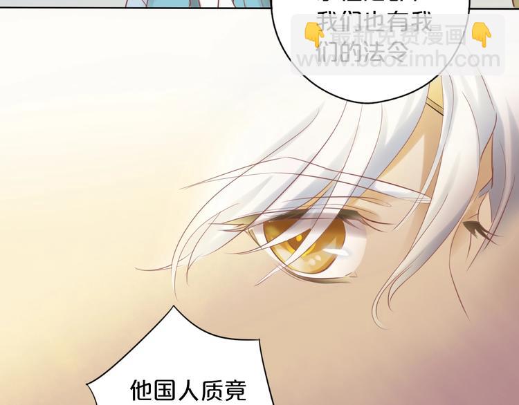 第 153 页