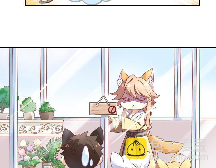 第 80 页