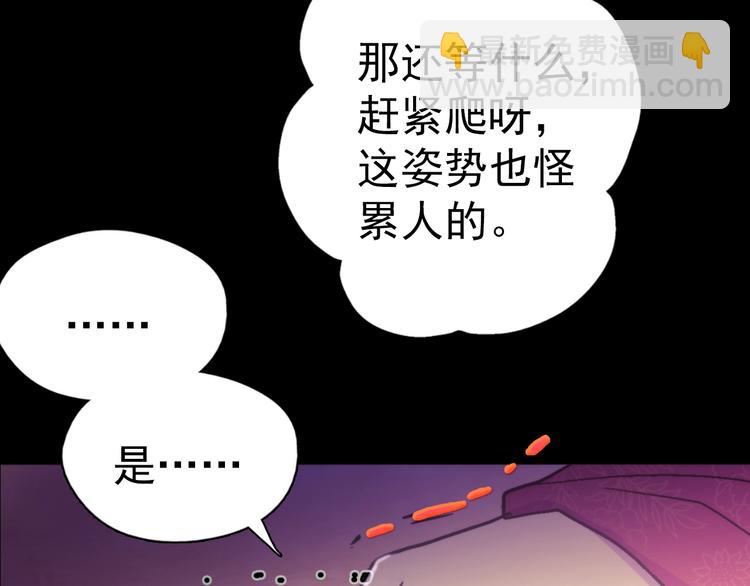 第 113 页