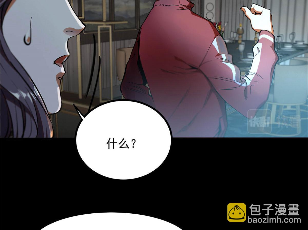 第 124 页